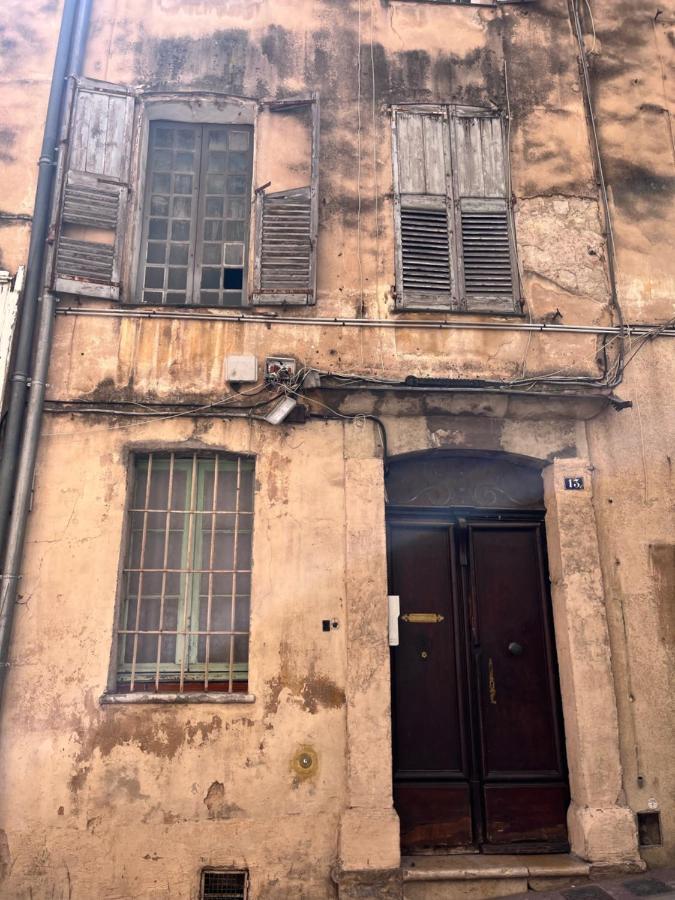 Appartement De Charme Au Coeur De 格拉斯 外观 照片